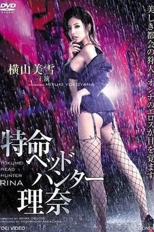 旧钟楼来信 免费电影推荐